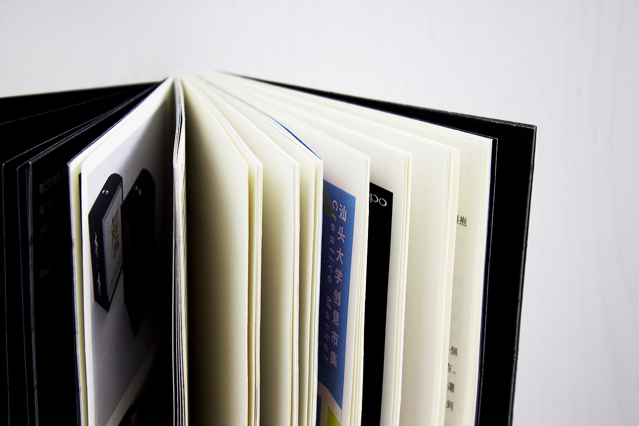 书籍设计《念念不忘必有回响》（图ZMjY4MDYzMDA=） - 书籍/画册 - 站酷设计师是啊淦啊原创素材 - 站酷ZCOOL