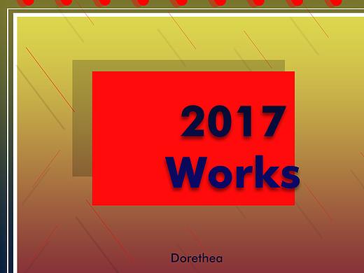 2017Works