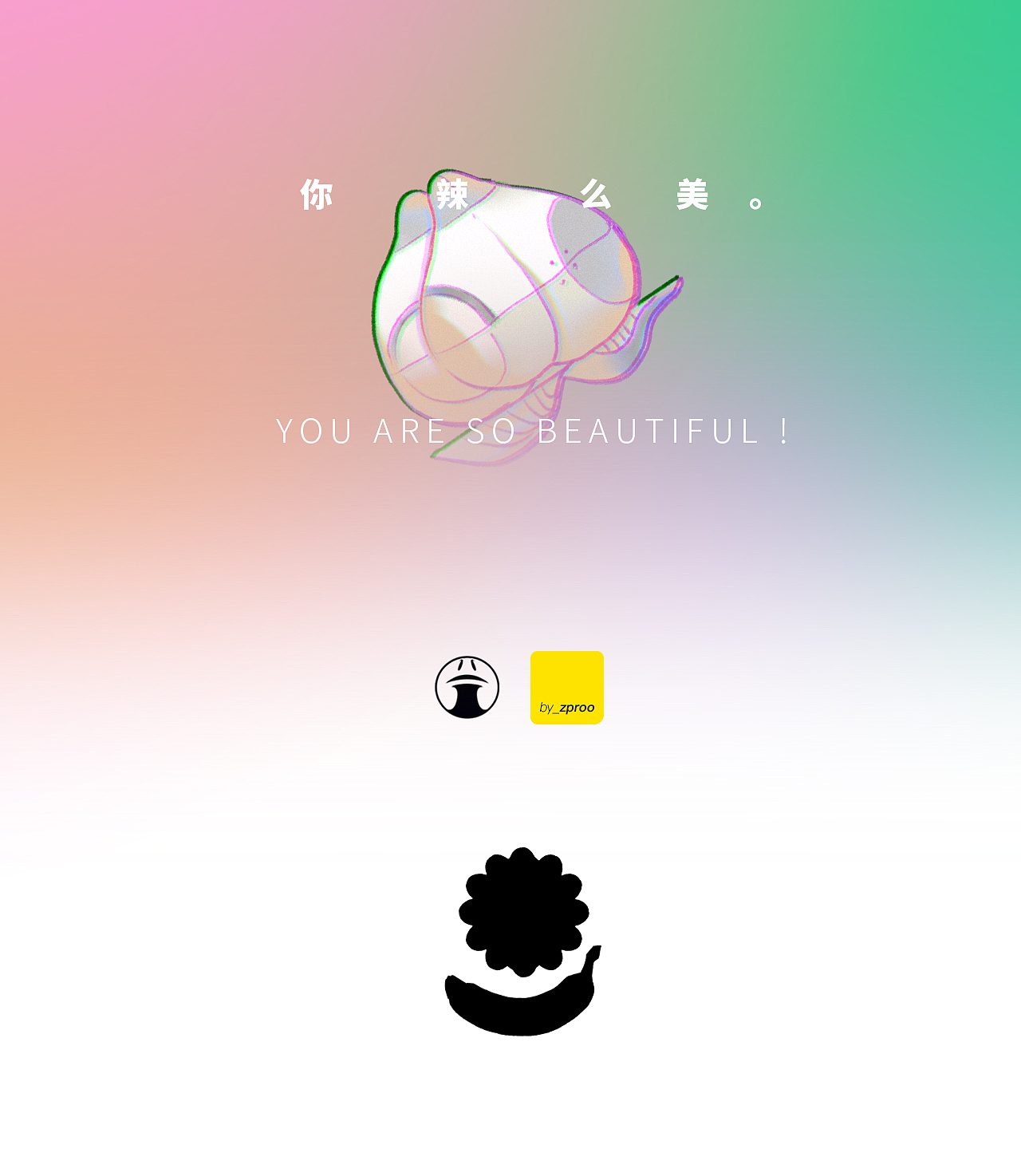 你辣么美（图ZMjQ4NDE5NTMy） - 包装 - 站酷设计师zproo原创素材 - 站酷ZCOOL