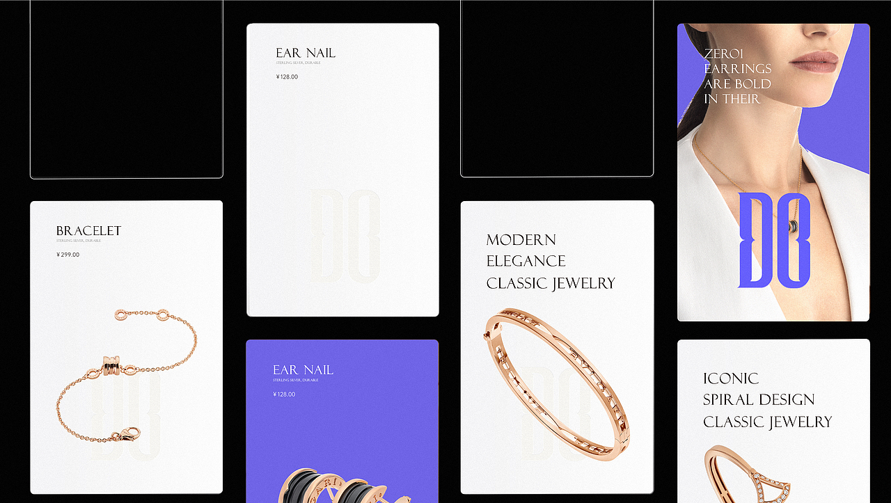 do量贩饰品|平面|品牌|冰霜女巫丽桑卓_原创作品-站酷zcool