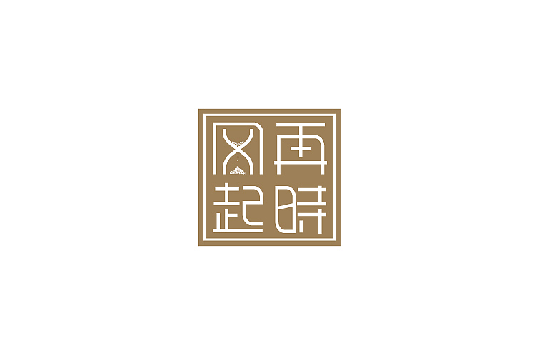 2014年11月上半月字体设计作品一部分总结(图ZMjE5MzM2MzI=) - 字体/字形 - 站酷设计师黄仕强原创素材 - 站酷ZCOOL