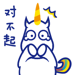 麦麦提金融吉祥物——麦萌日常卖萌表情包（图ZMTMxNTM2Mzky） - IP形象 - 站酷设计师陈Echo1991原创素材 - 站酷ZCOOL
