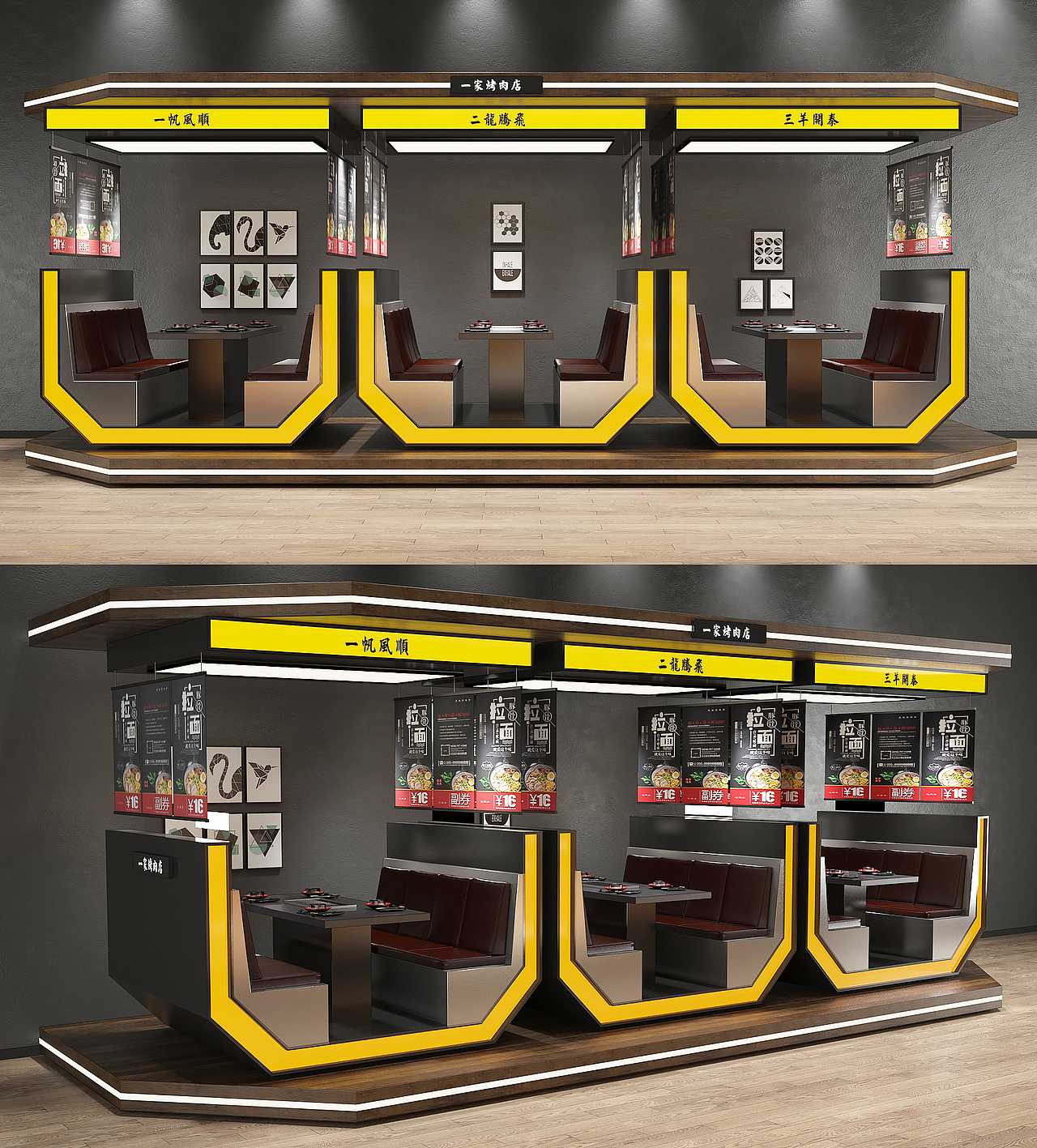 包房设计（图ZMTkzMDc3MTY4） - 家装设计 - 站酷设计师不解之谜原创素材 - 站酷ZCOOL