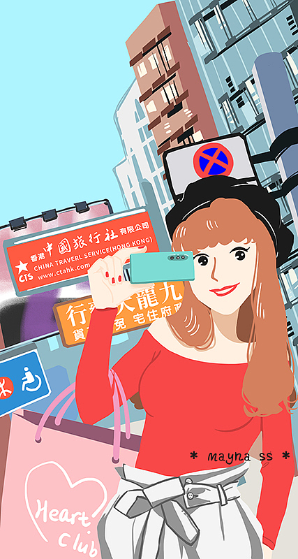 汇康港澳游宣传海报①（图ZMTYxMzAxODQ0） - 商业插画 - 站酷设计师插画师Meg原创素材 - 站酷ZCOOL