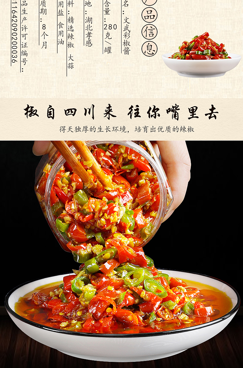 武汉美团 饿了么 餐饮专业拍摄 ​​​​ 上门服务（图ZMjE4ODMwMzEy） - 宣传片 - 站酷设计师东像商业摄影原创素材 - 站酷ZCOOL