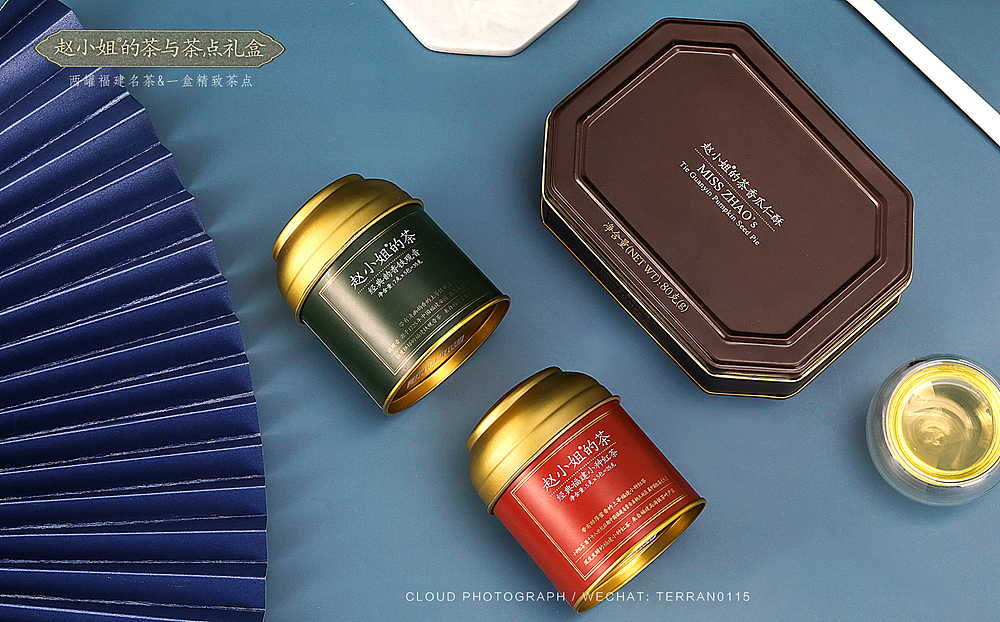 赵小姐的茶商业拍摄（图ZMjA3Mjg5MTY0） - 产品摄影 - 站酷设计师wanghui0115原创素材 - 站酷ZCOOL