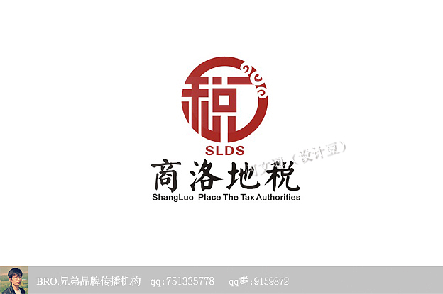 【何文通设计作品】之logo设计