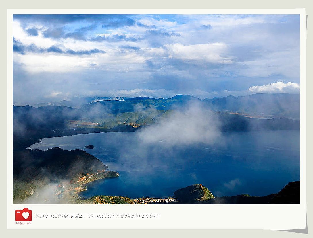 ◤岁月静好❤安然若素◢ 最接近天堂的地方，一轉身便是天涯（图ZNzE1MzM2NA==） - 风光摄影 - 站酷设计师咪噜咪噜原创素材 - 站酷ZCOOL