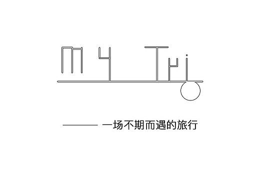 app半成品（個(gè)人主頁-ZMjkyMTEzODg=） - APP界面 - 站酷設(shè)計(jì)師我叫華子原創(chuàng)素材 - 站酷ZCOOL
