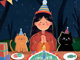 一個人生活系列