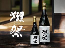 电商详情页