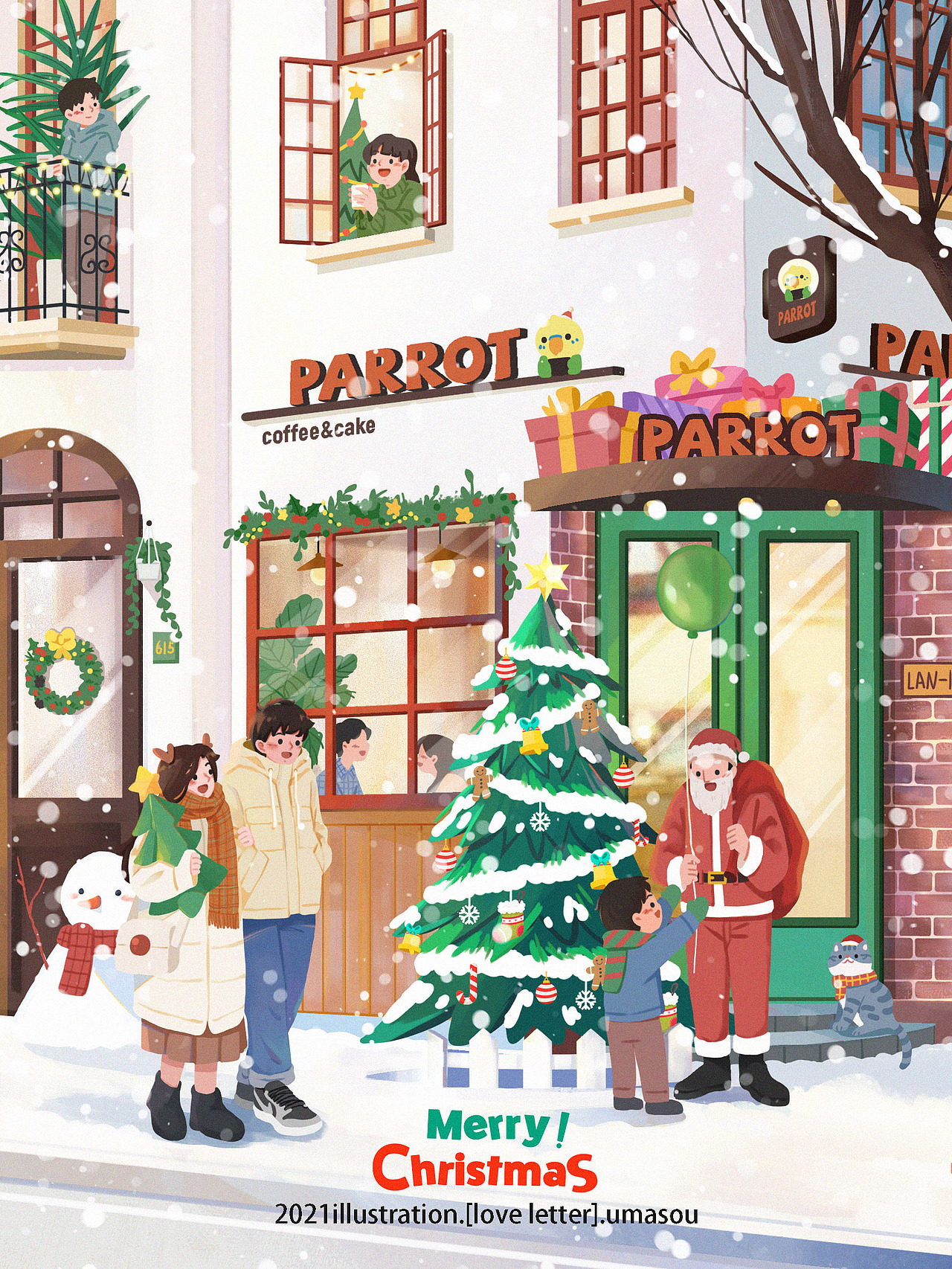 2022情书｜love letter （VII)（图ZMjg3MTI5OTE2） - 商业插画 - 站酷设计师umasou原创素材 - 站酷ZCOOL