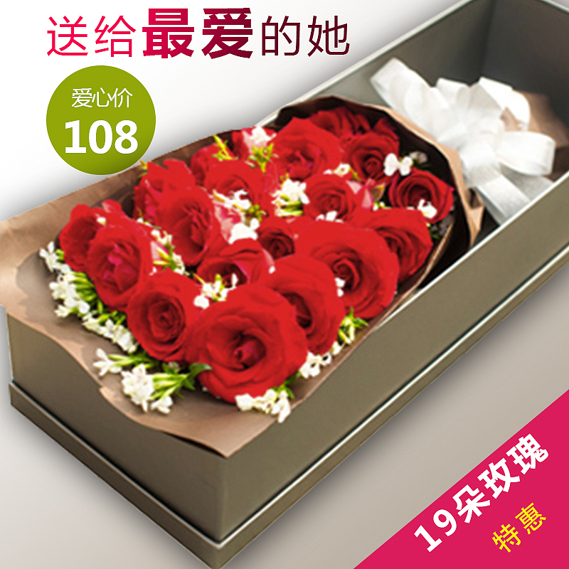 电商专题页（图ZNzA1NDA3ODg=） - 运营设计 - 站酷设计师天使之祭原创素材 - 站酷ZCOOL