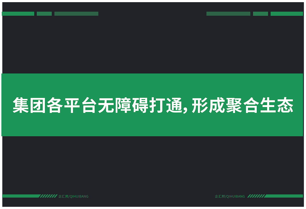 画册（图ZMTc0NzI5MzUy） - 书籍/画册 - 站酷设计师tsncooll原创素材 - 站酷ZCOOL