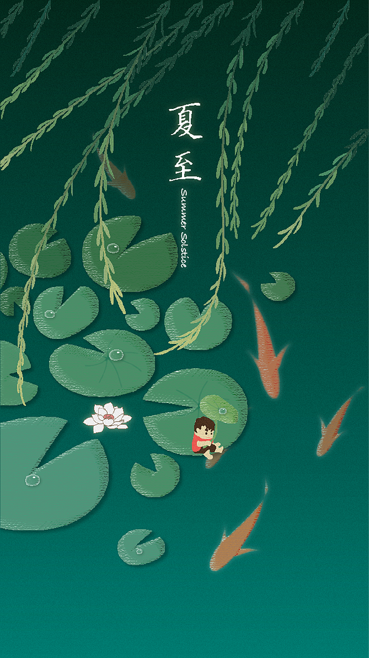 二十四节气小练习（图ZMTE1MTA0NzIw） - 闪屏/壁纸 - 站酷设计师Huan00原创素材 - 站酷ZCOOL