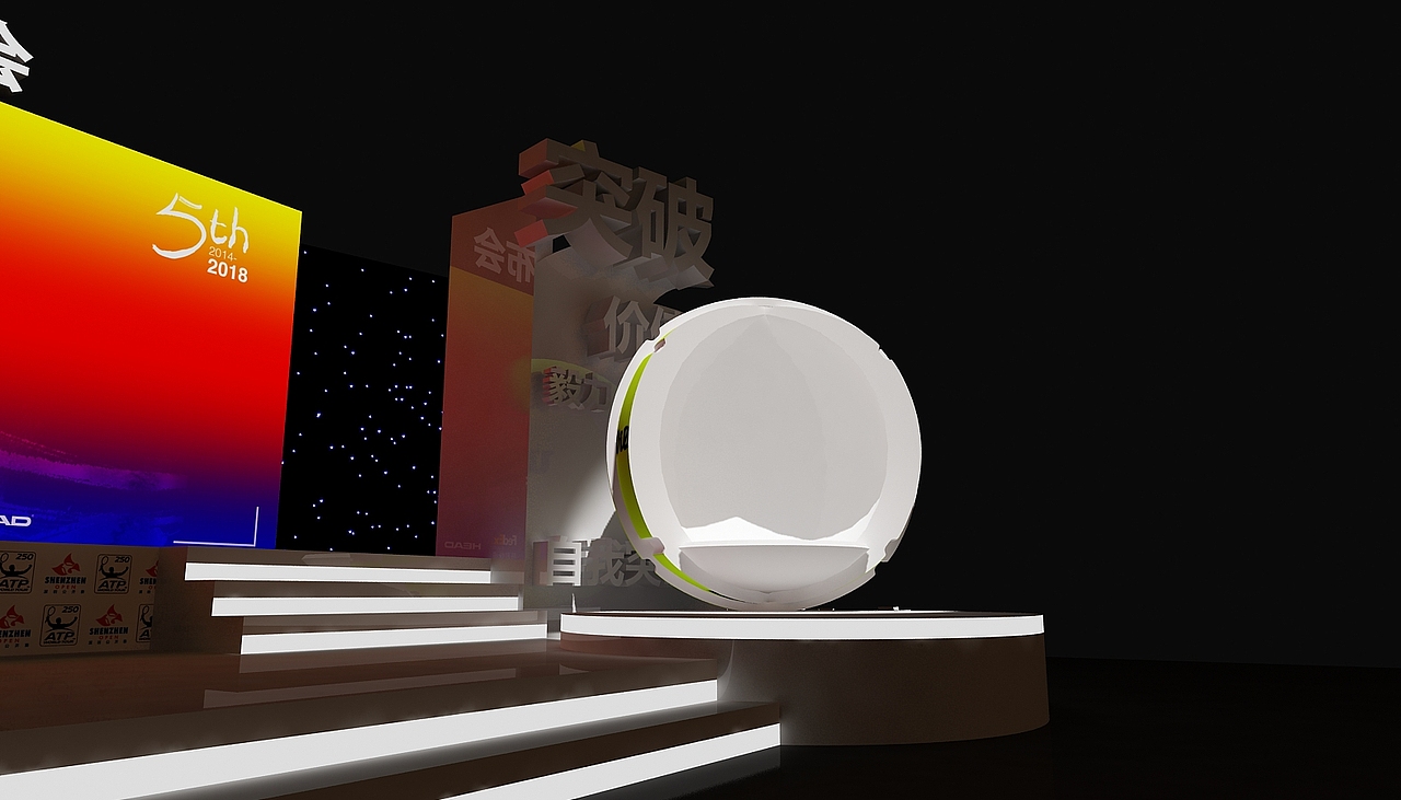 网球公开赛发布会方案（图ZMTcyNjgyODA0） - 舞台美术 - 站酷设计师萧狄原创素材 - 站酷ZCOOL