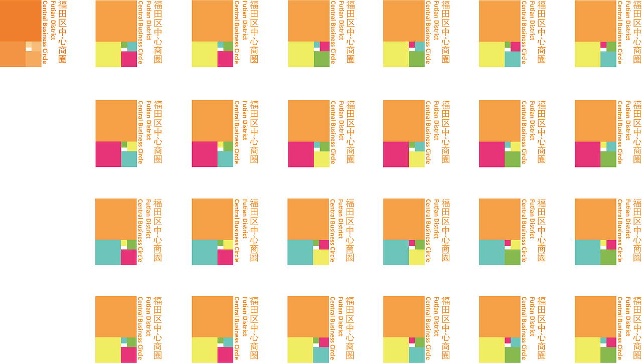 进行的色彩尝试