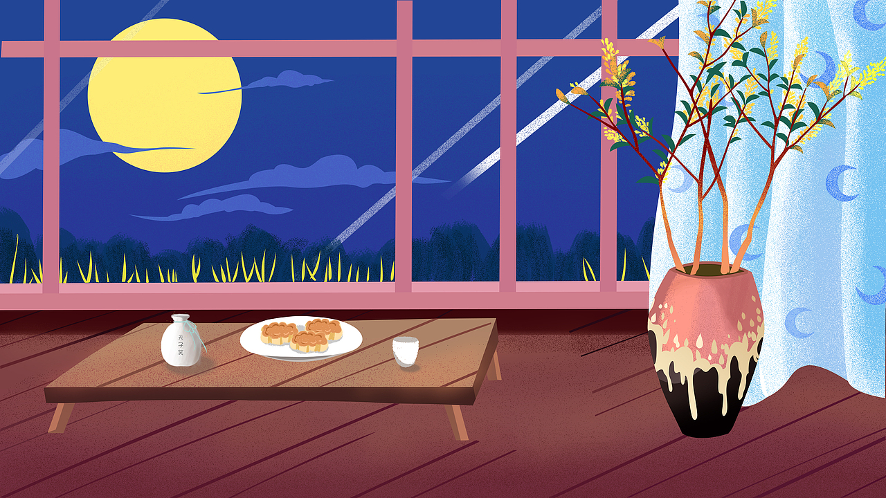 其实重点在天子笑