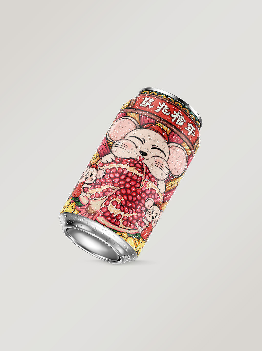 十二生肖国潮插画，国潮海报（图ZMjA2MDAzMDU2） - 创作习作 - 站酷设计师岁辰_原创素材 - 站酷ZCOOL