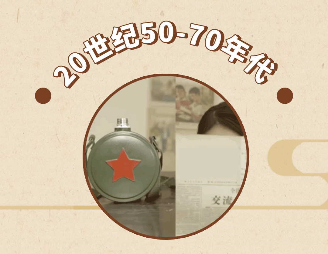 王府井apm奈雪x人民日报快闪店推送长图190917