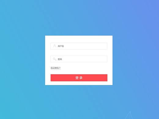 文投宝系列页面-后台管理