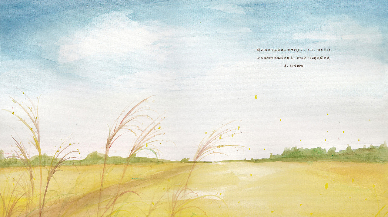 【绘本】旅途中的梦想家（图ZMTIxODk1OTIw） - 绘本 - 站酷设计师高黑黑原创素材 - 站酷ZCOOL