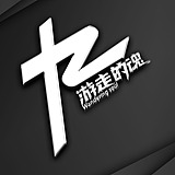 游走的魂的头像