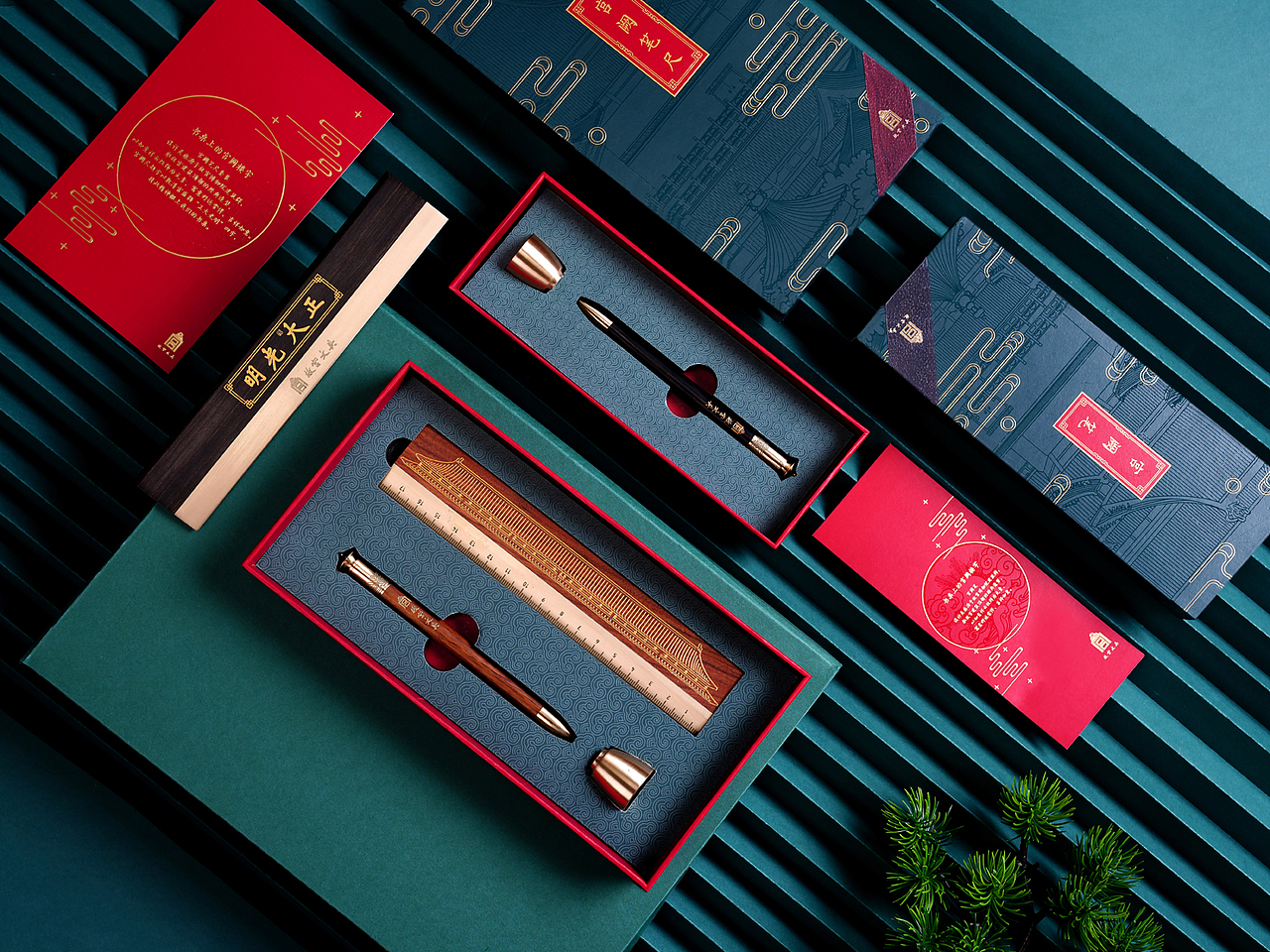 故宫文具—宫阙系列