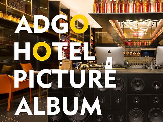 安邸城市酒店画册