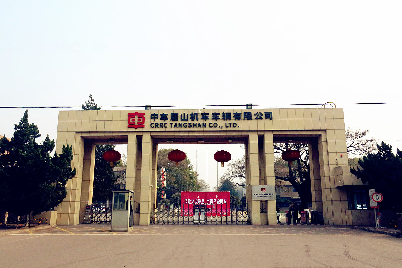 中国中车品牌应用（图ZMjMwMDIzNTEy） - 商业空间设计 - 站酷设计师郝卿金箭标识原创素材 - 站酷ZCOOL