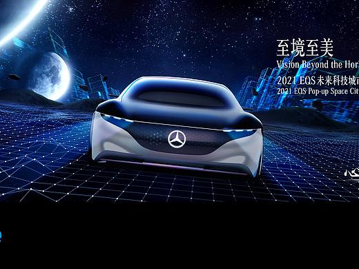 2020（個人主頁-ZNTAzNDgxMjg=） - 海報 - 站酷設計師原小露原創(chuàng)素材 - 站酷ZCOOL