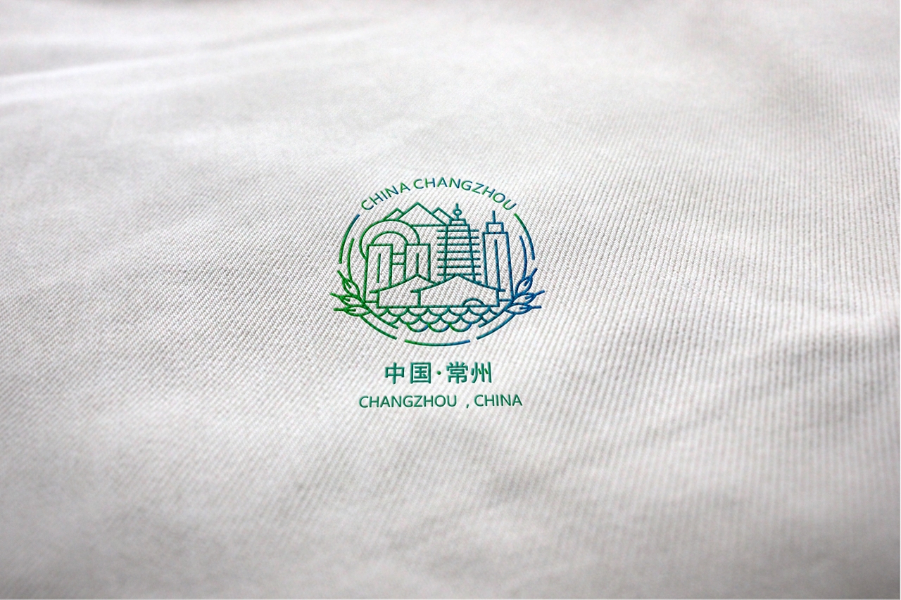 《水乡如梦》常州市城市形象标识(LOGO)征集大赛