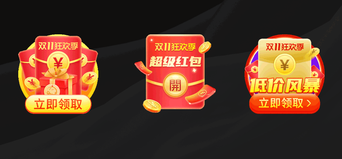 有米有鱼APP项目总结（图ZMjk1MzE0NDYw） - APP界面 - 站酷设计师周周有钱收原创素材 - 站酷ZCOOL