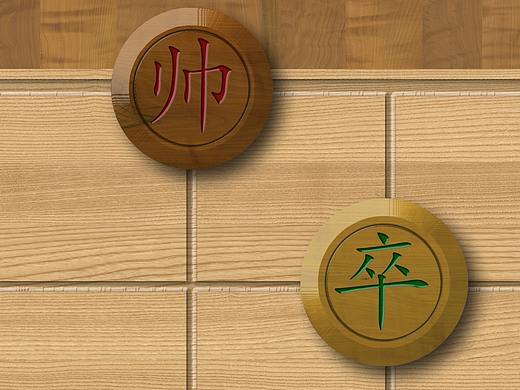 别人又帅又有对象，而我除了卒外一无所有！（个人主页-ZMjg0MDg1OTY=） - 海报 - 站酷设计师Lct红枣仙原创素材 - 站酷ZCOOL