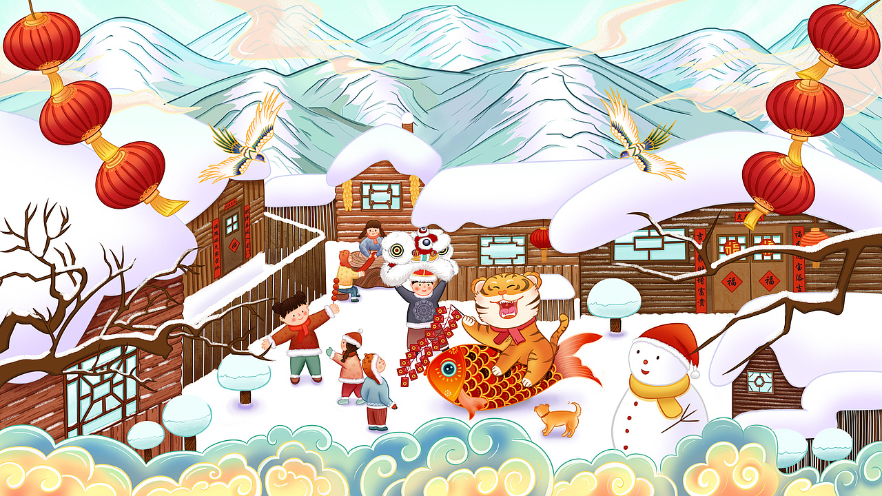 瑞雪兆丰年—2022虎年