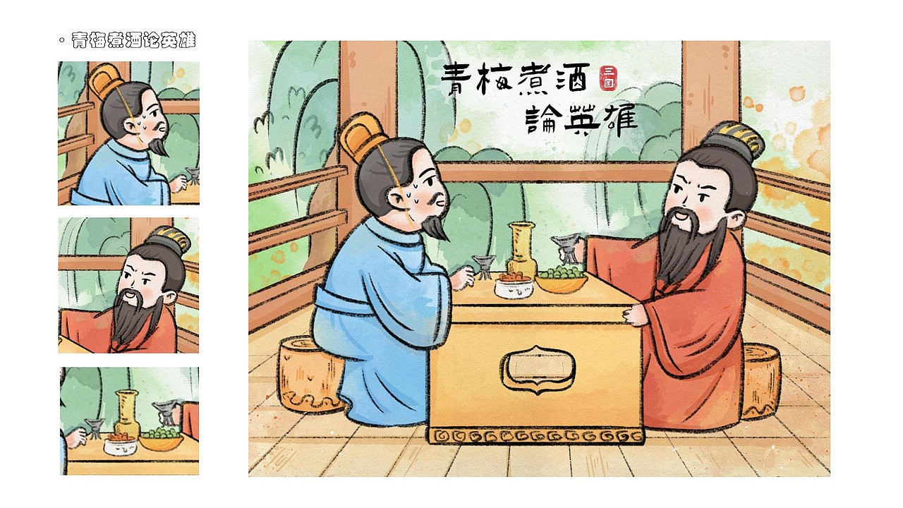 2023插画总结（图ZMzU5MjQzMDgw） - 商业插画 - 站酷设计师期是原创素材 - 站酷ZCOOL