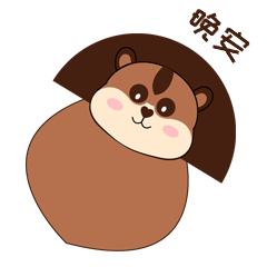 萌萌萌小松（图ZMjE1MDgzMTMy） - IP形象 - 站酷设计师Sickey_zzZ原创素材 - 站酷ZCOOL