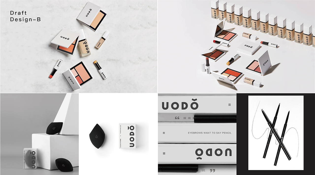 uodo极简彩妆logo提案（图ZMjcxNTYxOTI0） - Logo - 站酷设计师Moliy酱酱原创素材 - 站酷ZCOOL