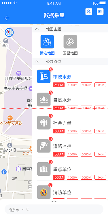移动端5（图ZMTk1NDkyNzA4） - APP界面 - 站酷设计师Courser_Xu原创素材 - 站酷ZCOOL