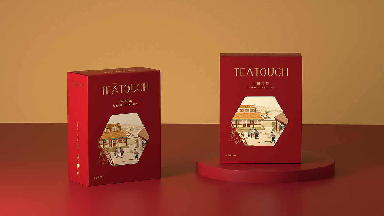 同道品牌包装创意—2020年度精选客户案例集（图ZMjQxMTU5Nzc2） - 包装 - 站酷设计师同道包装设计原创素材 - 站酷ZCOOL