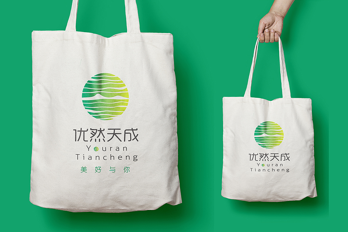 优然天成 美好与你 农业品牌全案设计
