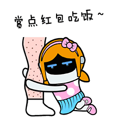 MOC family春节主题表情包（图ZMTIxNDQ0OTQ0） - 艺术插画 - 站酷设计师MOC漫时光原创素材 - 站酷ZCOOL