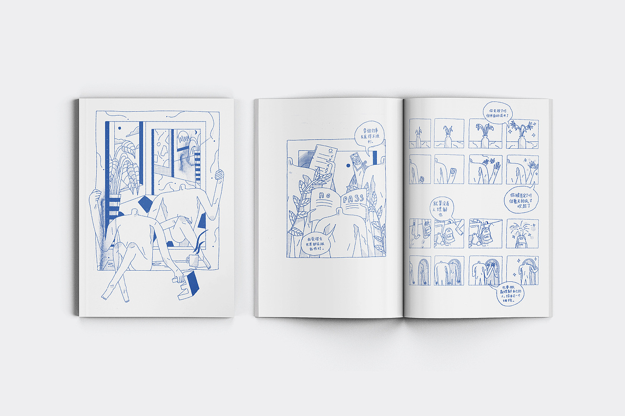 毕设 |《焦"滤"》插画设计