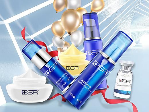 護膚品海報（個人主頁-ZNDYyMzk0ODA=） - 海報 - 站酷設計師小團團吖原創(chuàng)素材 - 站酷ZCOOL