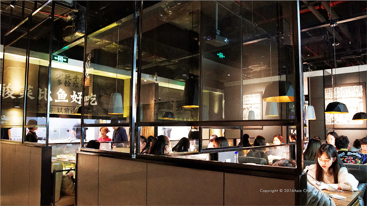 太二.老坛子酸菜鱼