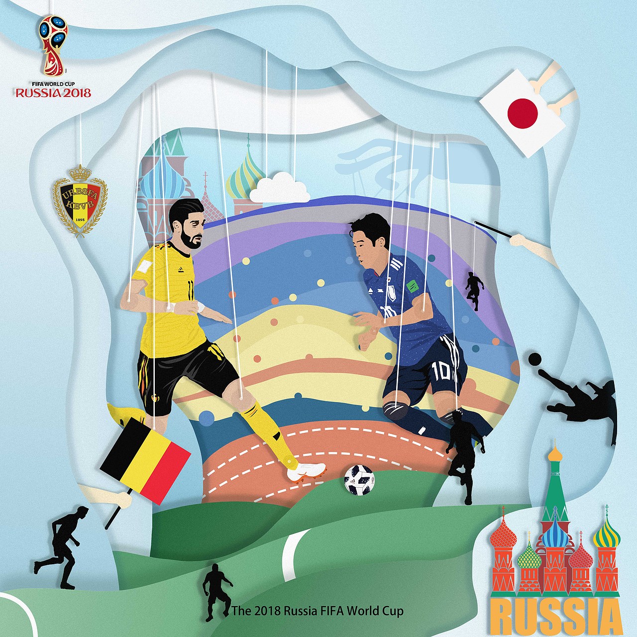 我眼中的世界杯