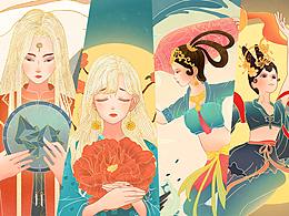 《鏡花水月》系列插畫