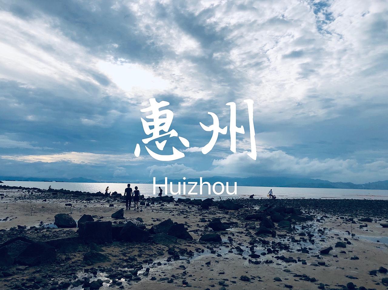 团队建设（图ZMjI4MTc2MDYw） - 产品摄影 - 站酷设计师肆影设计工作室原创素材 - 站酷ZCOOL
