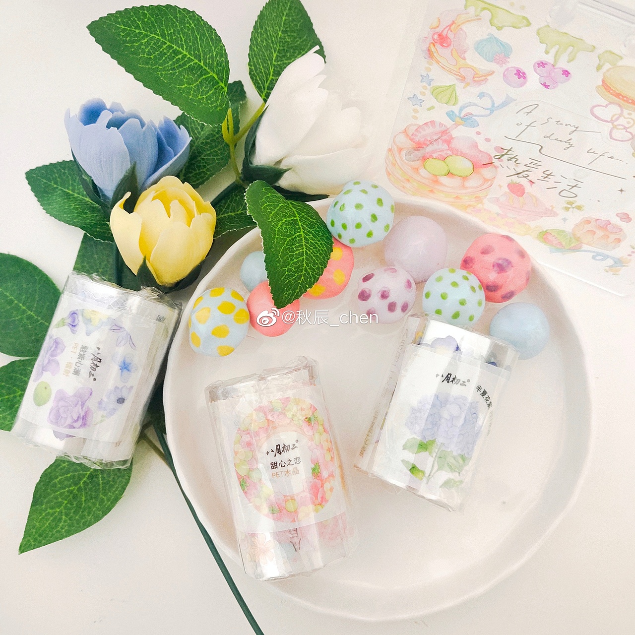 胶带成品拼贴《甜心之恋》《半夏花紫》