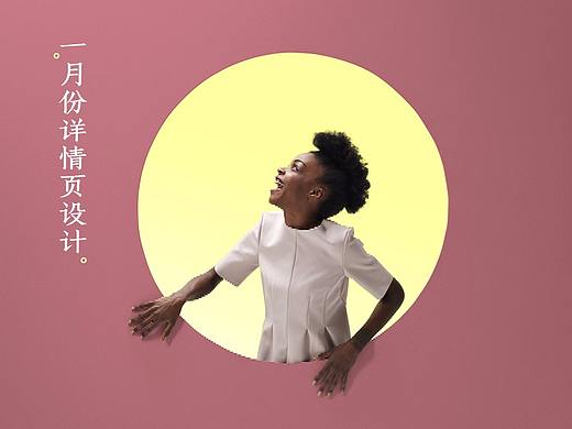 麻烦你把衣服穿上，我已经有女朋友了